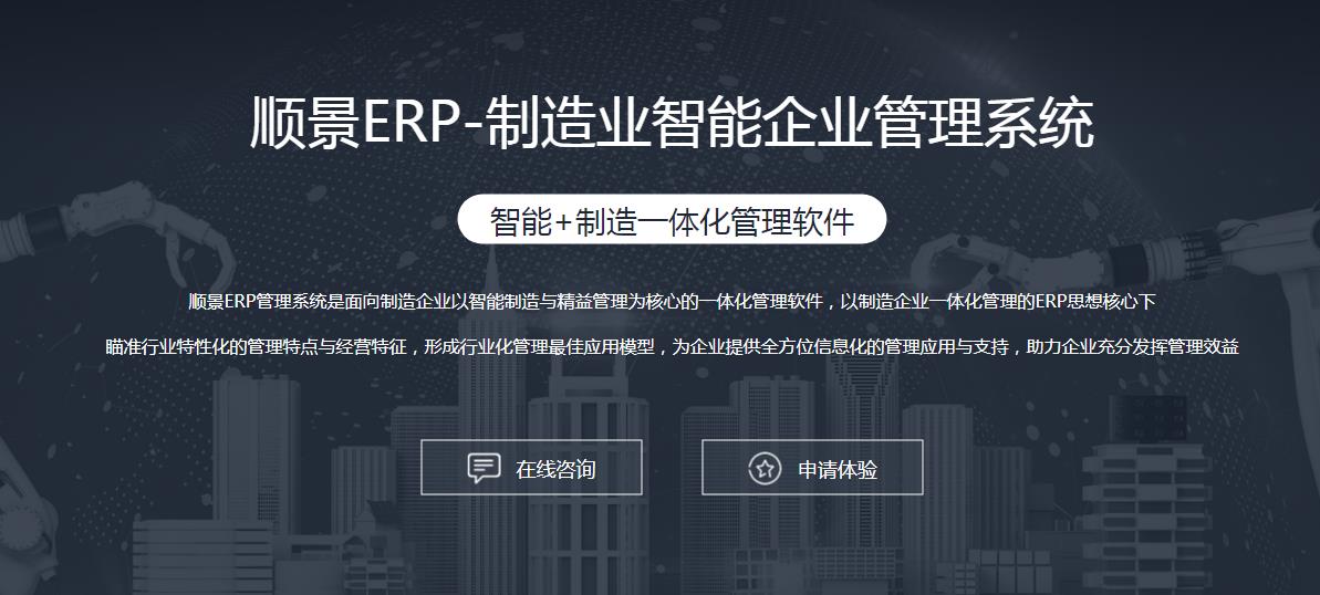 世界杯竞猜网站选型需要考虑哪些因素?