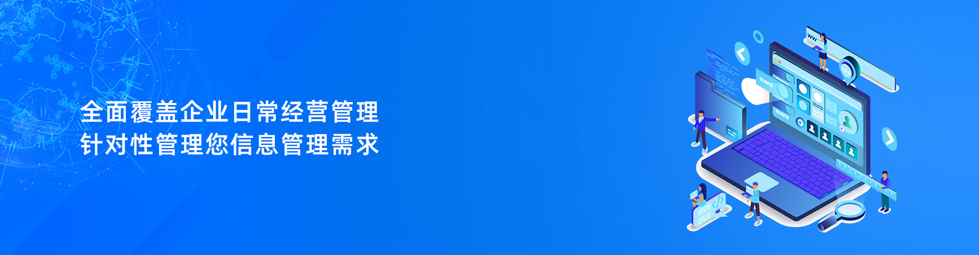 世界杯竞猜网站
