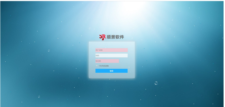世界杯竞猜网站是做什么的？
